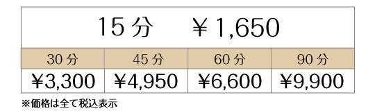 炭@eNI[@i\