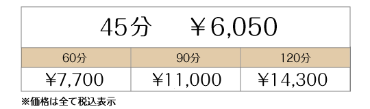 炭@eNI[@i\