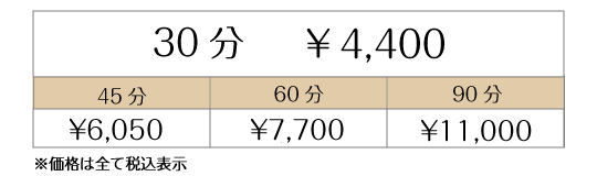 炭@eNI[@i\